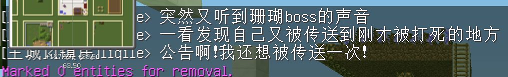 政治作业要求.png